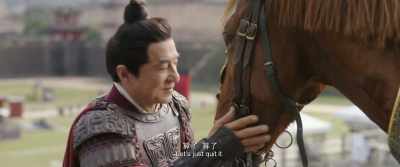 As long as I still breathe, - Ride On