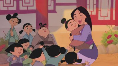 As many as possible - Mulan II