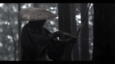 As masters of guerrilla warfare, - Age of Samurai: Battle for Japan