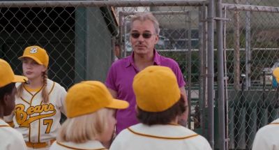 As my old coach used to say - Bad News Bears
