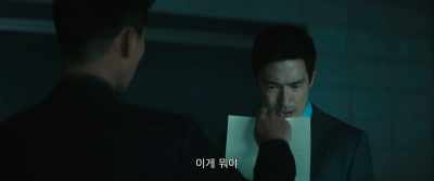 As per the agreement with the U.S., - Confidential Assignment 2: International