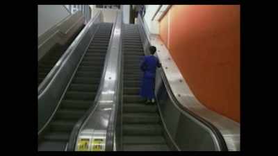 As soon as you got the call, - Children of the Underground