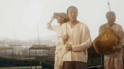 As they stepped off the boat, - Searching for Secrets