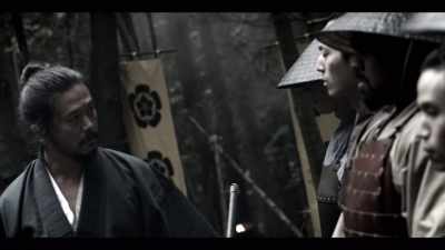 As the armies grow larger - Age of Samurai: Battle for Japan