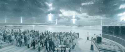 As for the second period, - The Wandering Earth II