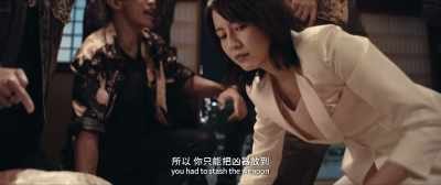 As there were no pockets on your suit, - Detective Chinatown 3