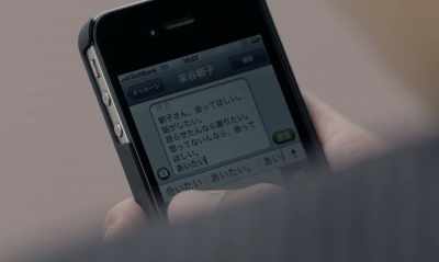 Asako, please meet me. - Asako I & II