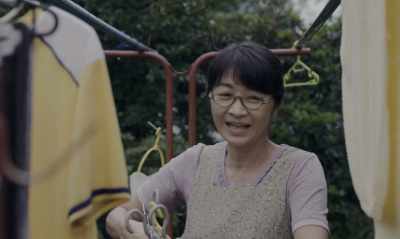 Asako. That story just now, - Asako I & II