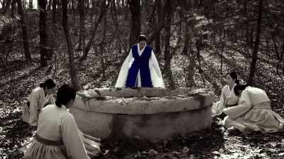 Ascultă, - Oh! My Ghost