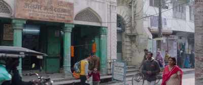 ASGAR ALI'S DISPENSARY - Pagglait