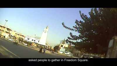 ...asked people to gather
in Freedom Square. - City of Ghosts