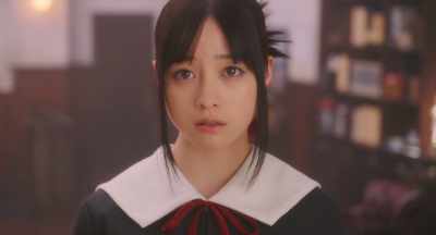 At the very least... - Kaguya-sama: Love is War