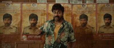 At that timeâ€¦ I must've been this tall. - Waltair Veerayya