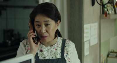 At this time, of course, in the shop - Kim Ji-young, Born 1982