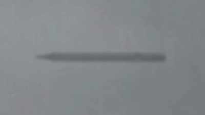 "At this time, the
original witness stopped - Project Blue Book Exposed