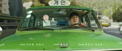 At times when I feel lonely,
I remember that day... - A Taxi Driver