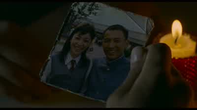 Atama sagero! - Battle Royale