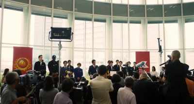 Atami Cheetahs, - The Confidence Man JP - The Movie -