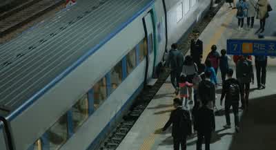 Attention, please. - Train to Busan