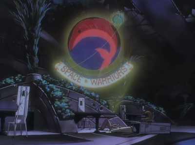 Attention. We, the Space Warriors, - Cowboy Bebop
