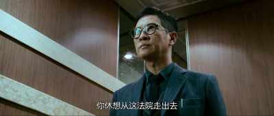 Au Lisheng - Guilt by Design