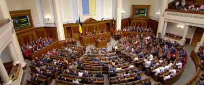 (audience applauding) - Revealing Ukraine