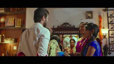 - Aunt
- Hi dear. - Geetha Govindam