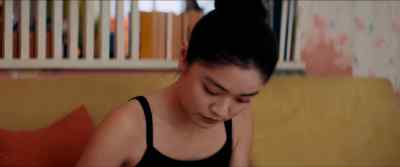 AUNTIE SHU: Ever. - Love in Taipei