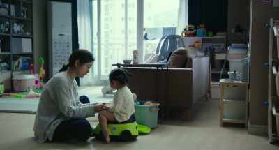 Auntie will come here in the future, - Kim Ji-young, Born 1982