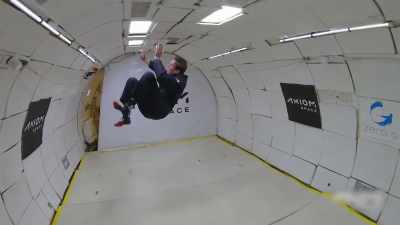 Axiom har allerede reservationer- - Space Titans: Musk, Bezos, Branson