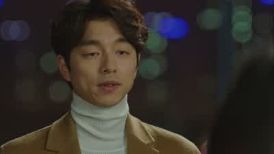 아유, 왜 울어? - Goblin