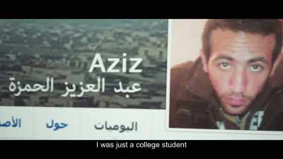 AZIZ - City of Ghosts