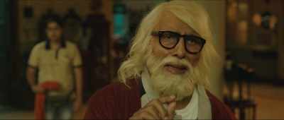 Baabu, Amol is a cataract. - 102 Not Out
