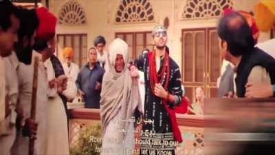 Baba Rooh Baba! - Bhool Bhulaiyaa 2