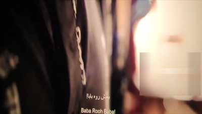 Baba Rooh Baba! - Bhool Bhulaiyaa 2