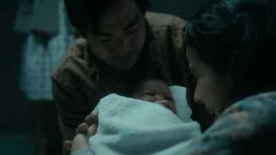 [BABY IS SILENT] - The Terror