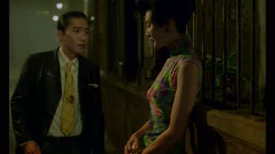 - —Back from work? - In the Mood for Love