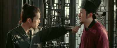 Back in the cell, why didn't you strike? - Full River Red