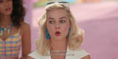 Bad breath this morning,
a cold shower, - Barbie