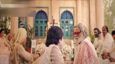 Bade Pandit… - Bhool Bhulaiyaa 2