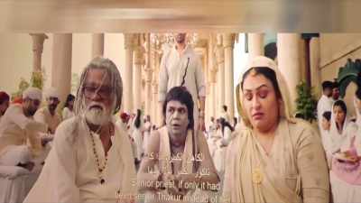 Bade Pandit, if only it had been
Thakur Saab instead of her… - Bhool Bhulaiyaa 2