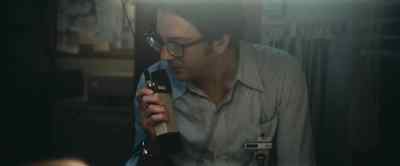 Bader just... He confirmed that one of them died. - September 5