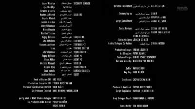 BAGHDAD SHADOWS - Baghdad in My Shadow