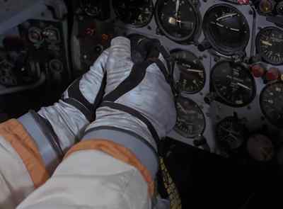 Bail-out altitude is 4, 000. - The Six Million Dollar Man