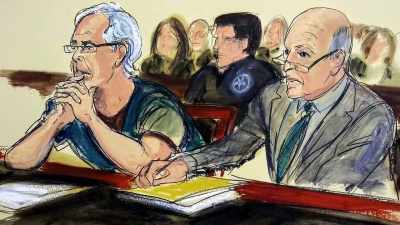 Banfield: SO EPSTEIN WALKS
INTO A MANHATTAN - Who Killed Jeffrey Epstein?