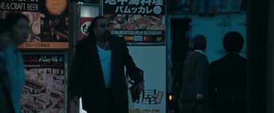 Bang, lyrical blow to the jaw - People Just Do Nothing: Big in Japan
