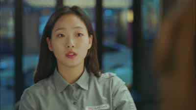 반지 사셨어요? - Goblin
