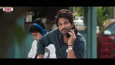 - Bantu…
- Sir… - Ala Vaikunthapurramuloo