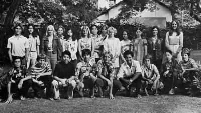 Barry was a freshman, - Obama: In Pursuit of a More Perfect Union