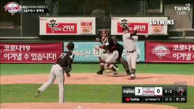 BASEBALL IS COMING BACK, AND SO
ARE EMPLOYMENT EXAMS-- THOUGH - One World: Together at Home